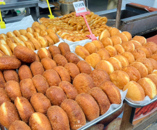 극한직업 포항 죽도시장 고로케&도넛 맛집